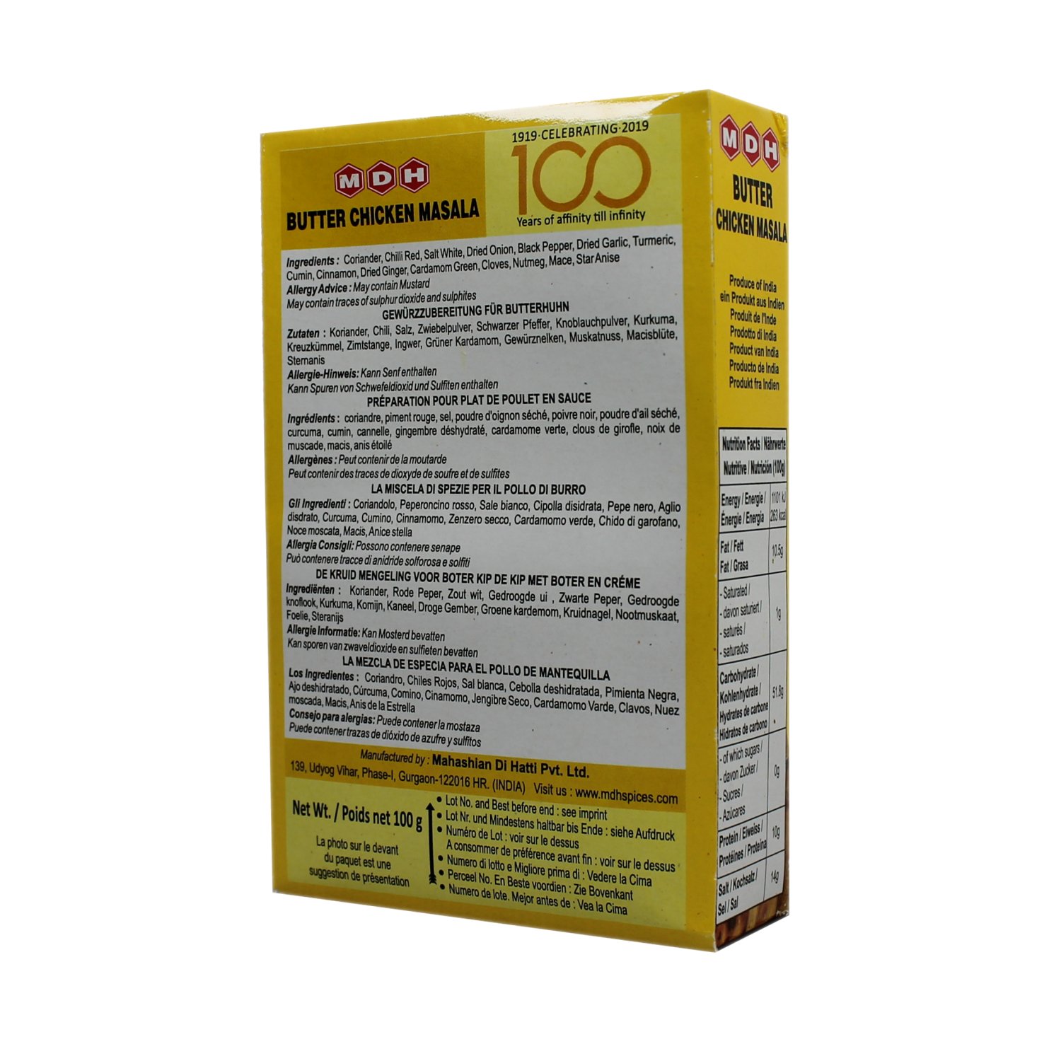 butterh1500.jpg