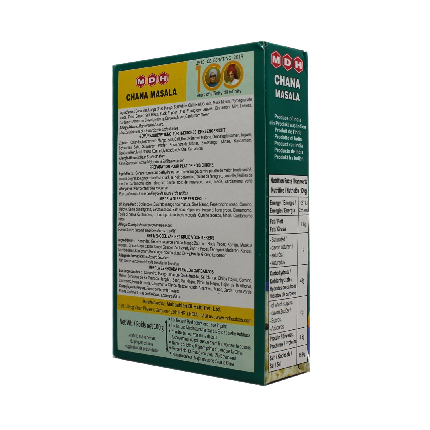 chanah1500.jpg
