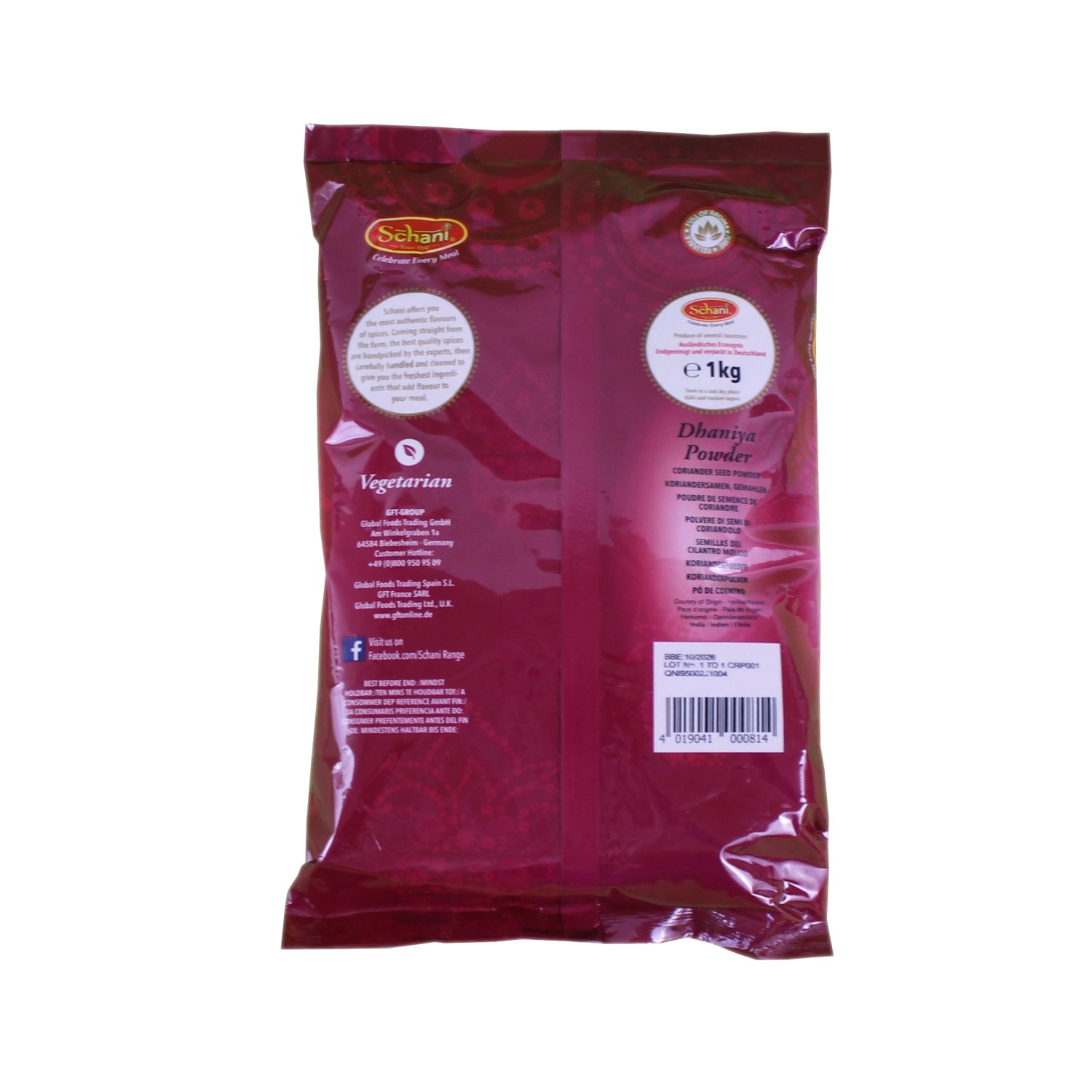 dhaniyapowderh1500.jpg