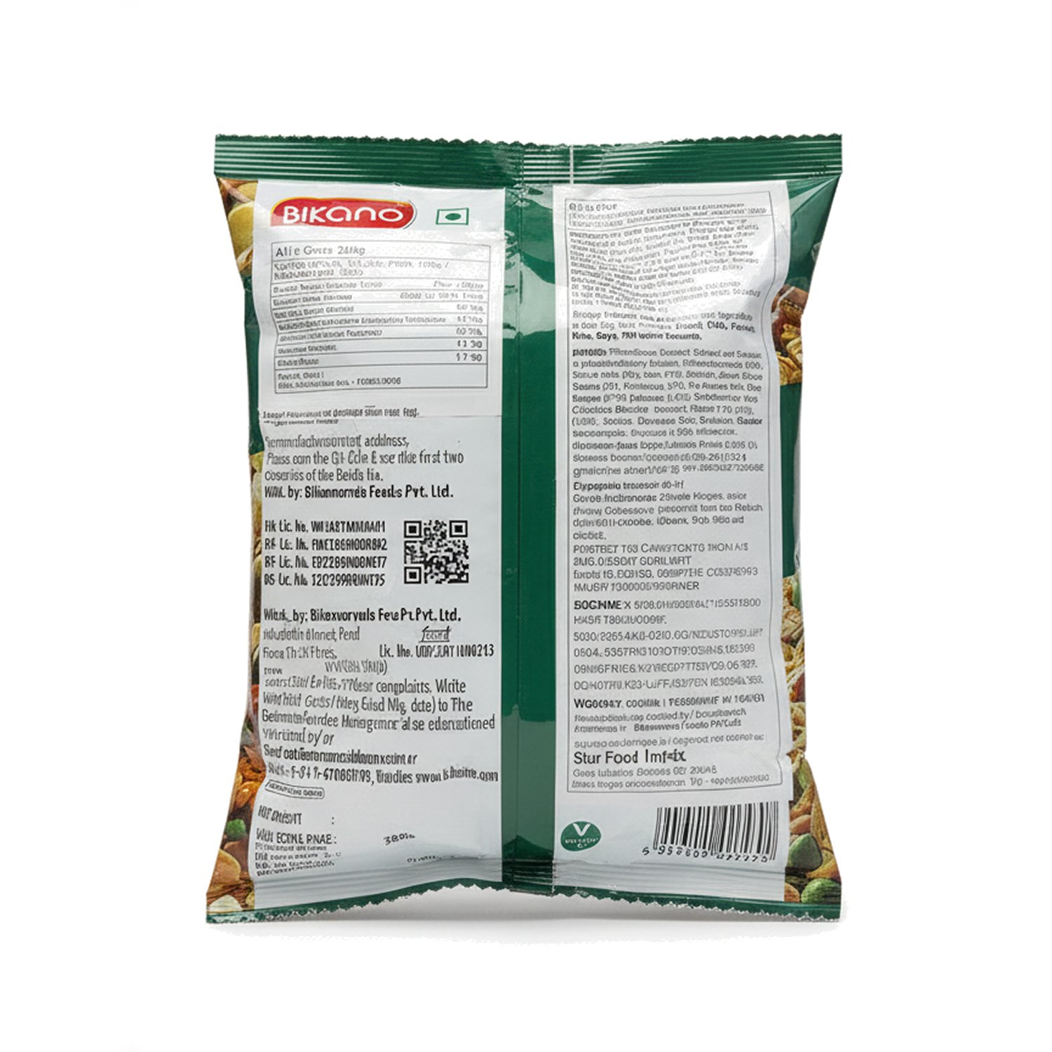 bicanoain1500h.jpg