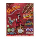 golecha04verpackung1500.jpg