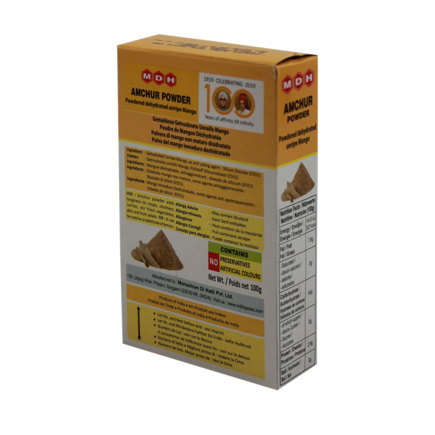 mdhamchurpowderh1500.jpg